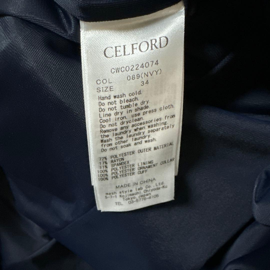 CELFORD エンブロイダリーカラー ワンピース ネイビー　34サイズ
