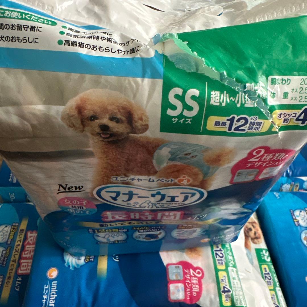 マナーウェアSSサイズ未開封８袋➕おまけ１袋(袋開きあり)
