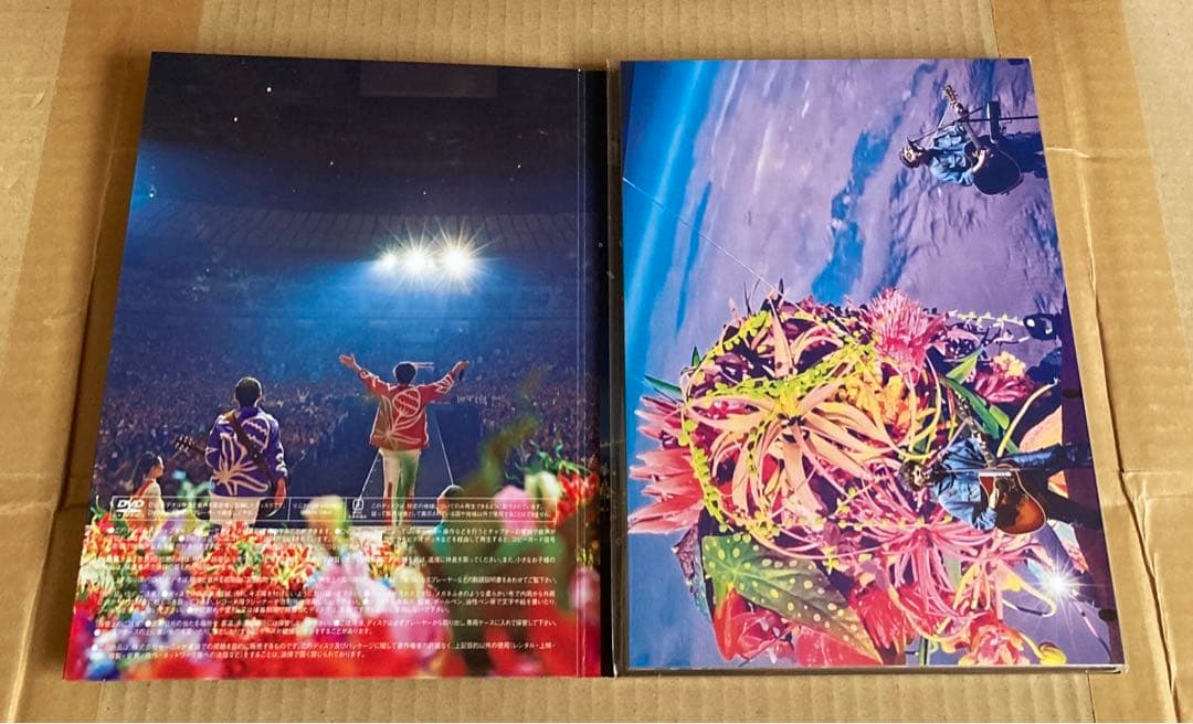 ゆず LIVE FILMS 図鑑