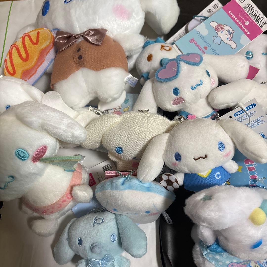 シナモロール ぬいぐるみ 15点 タグあり まとめ売り