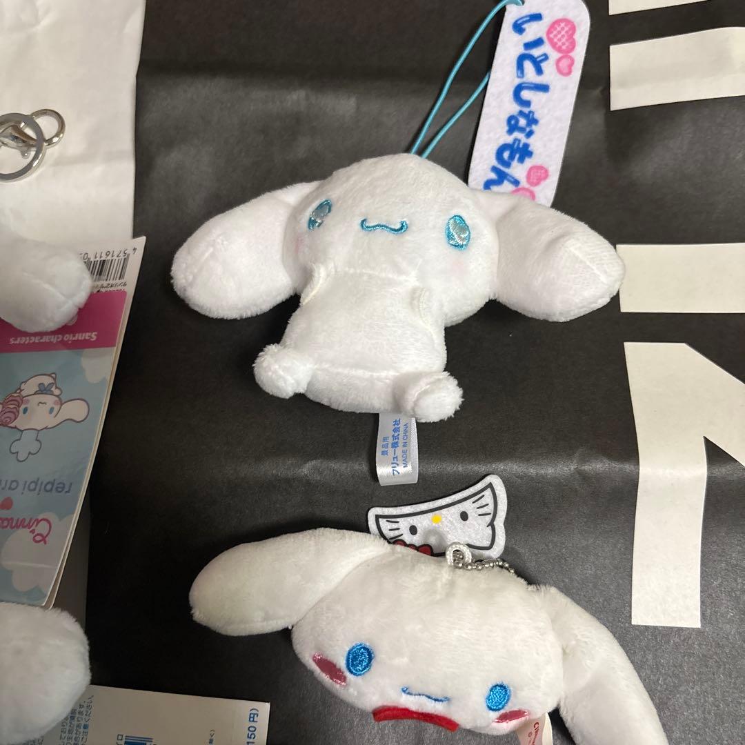 シナモロール ぬいぐるみ 15点 タグあり まとめ売り