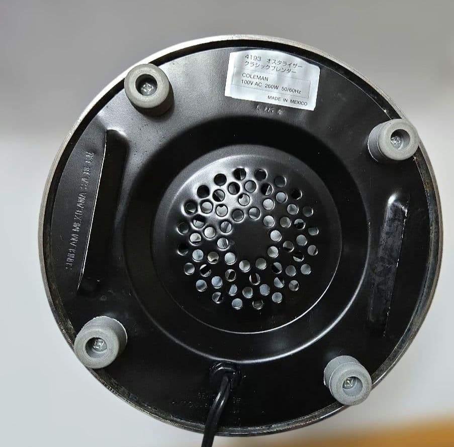 【希少新品】オスタライザー クラシックブレンダー 4193型
