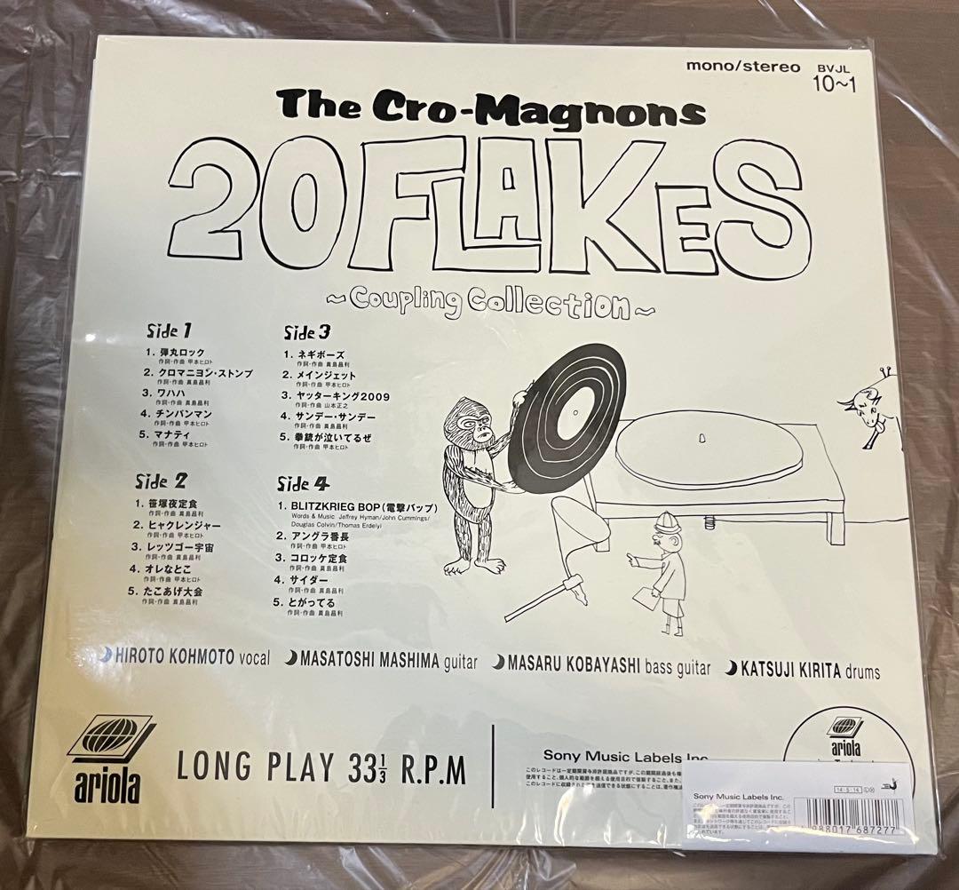 20 FLKES ザ・クロマニヨンズ レコード