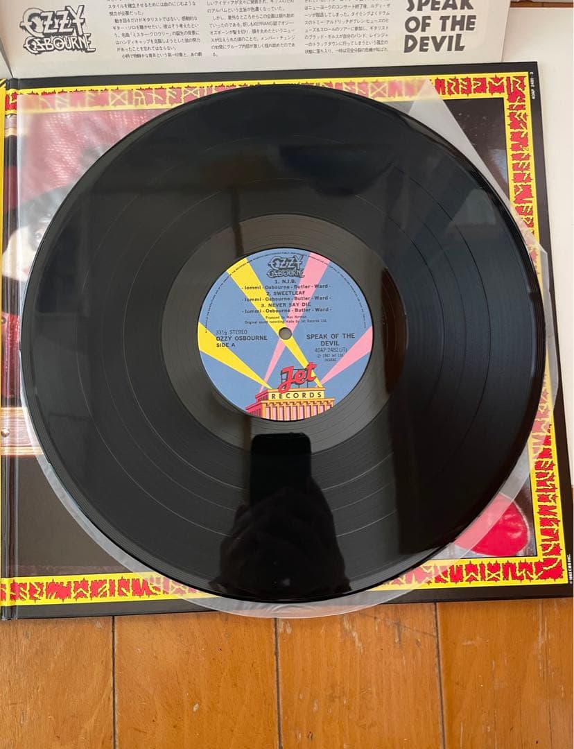 Ozzy Osbourne Speak of the Devil 2枚組レコード