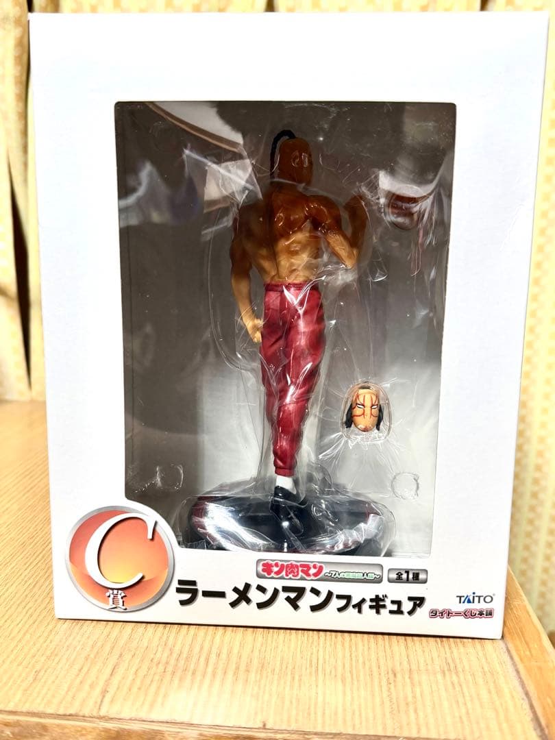 キン肉マンフィギュア12体まとめ売り‼️ おまけ付き‼️