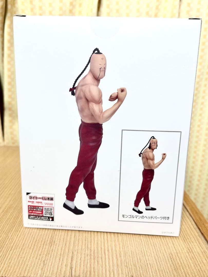 キン肉マンフィギュア12体まとめ売り‼️ おまけ付き‼️