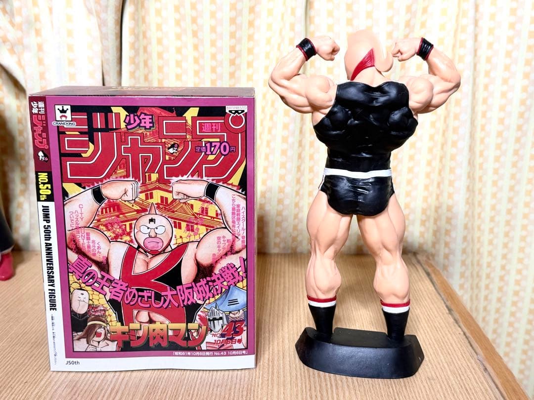 キン肉マンフィギュア12体まとめ売り‼️ おまけ付き‼️