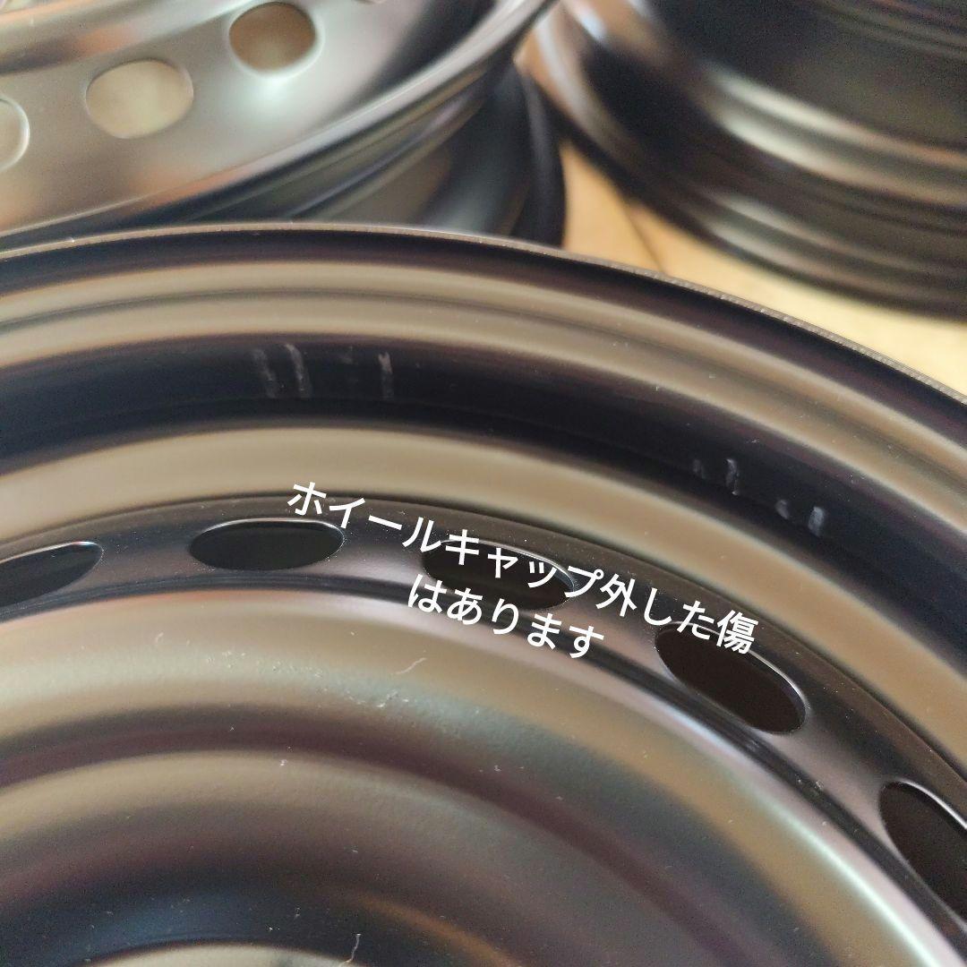 新車外し☆ホンダ☆鉄ホイール☆４個セット☆14インチ☆
