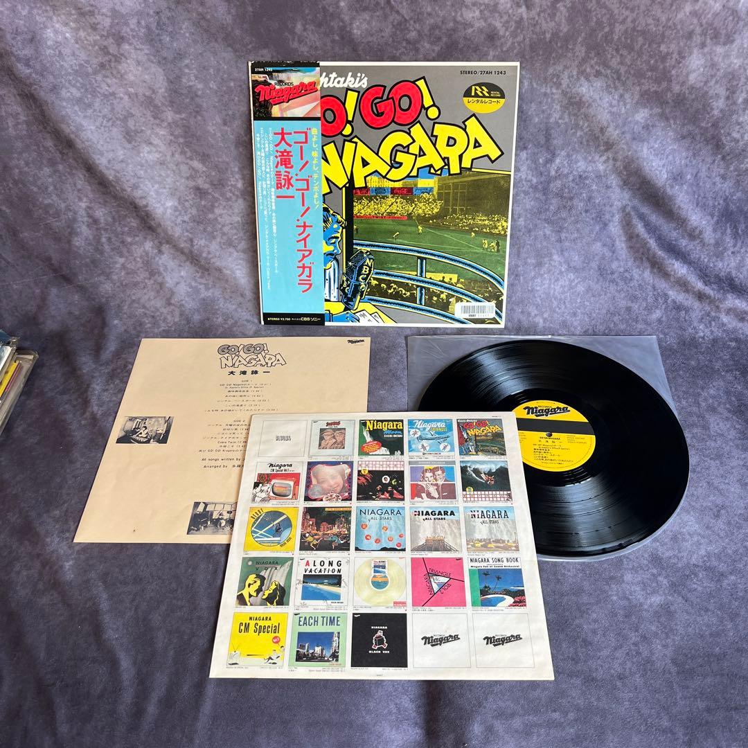 大滝詠一 Go! Go! Niagara LP 帯付き 国内盤