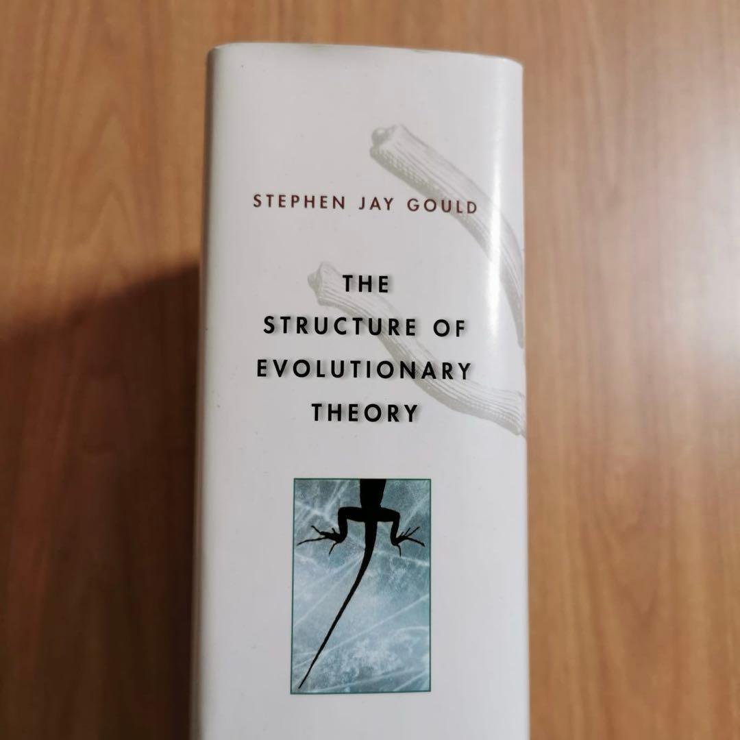 The Structure of Evolutionary Theory 英語