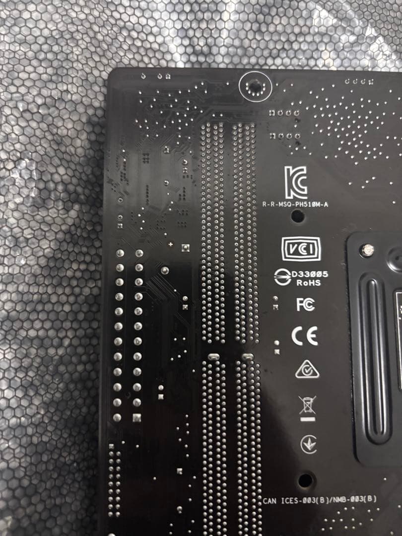 CPU Intel Core i3-10100f + ASUS H510M-A