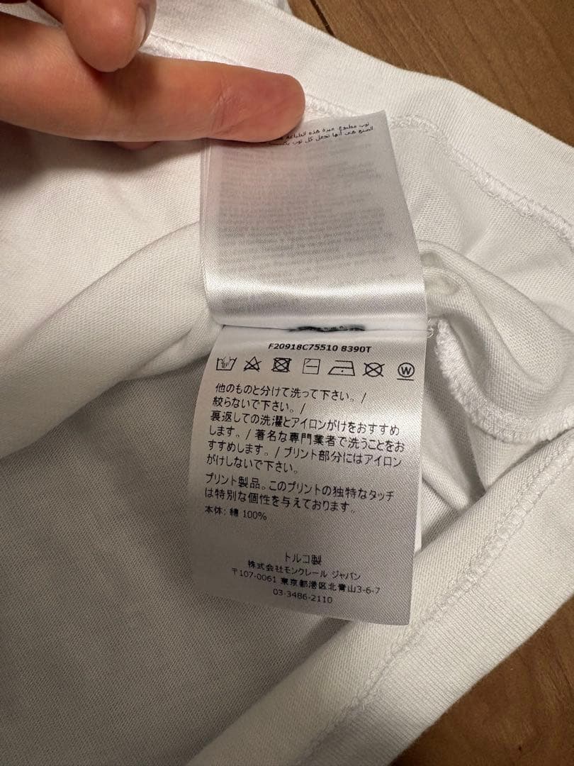し*め様 Moncler モンクレール　Tシャツ