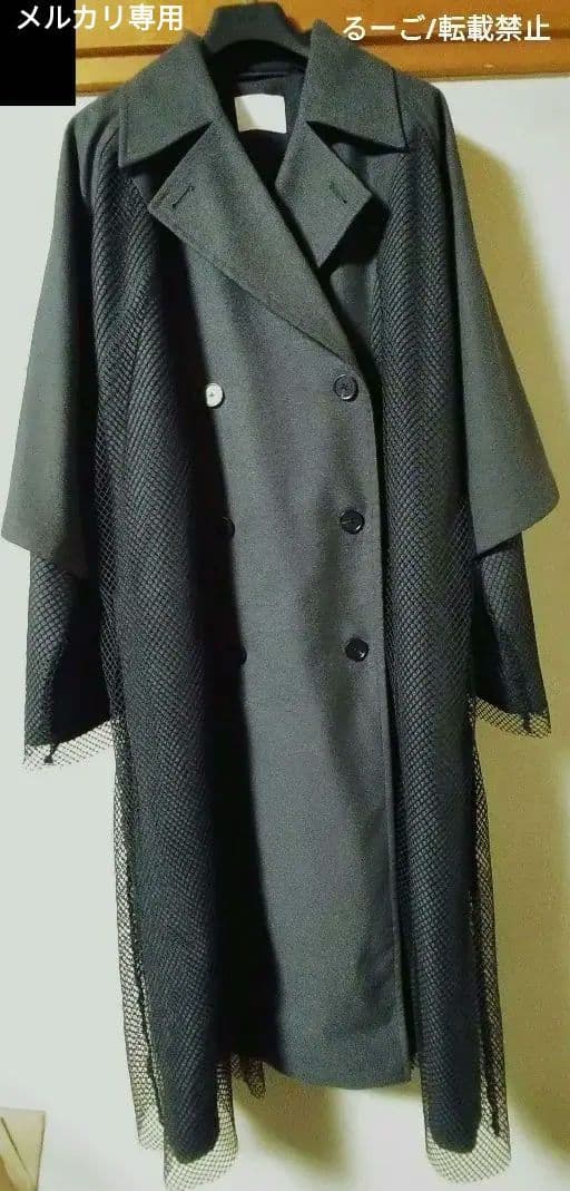 HARE メッシュレイヤートレンチコート