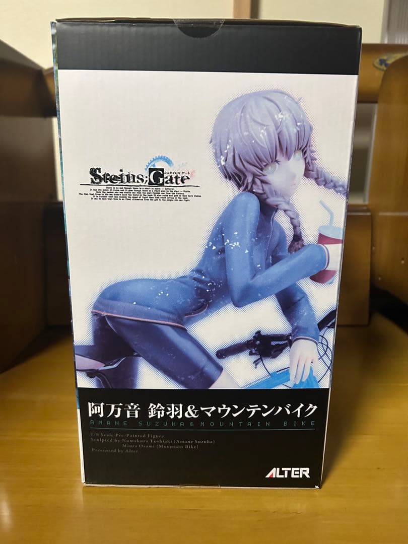 【新品未開封】ALTER 阿万音鈴羽 マウンテンバイク Steins;Gate