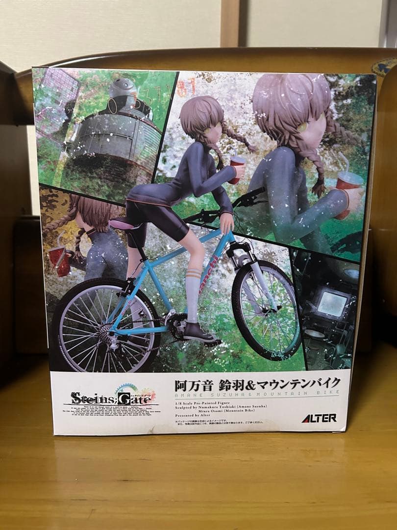 【新品未開封】ALTER 阿万音鈴羽 マウンテンバイク Steins;Gate