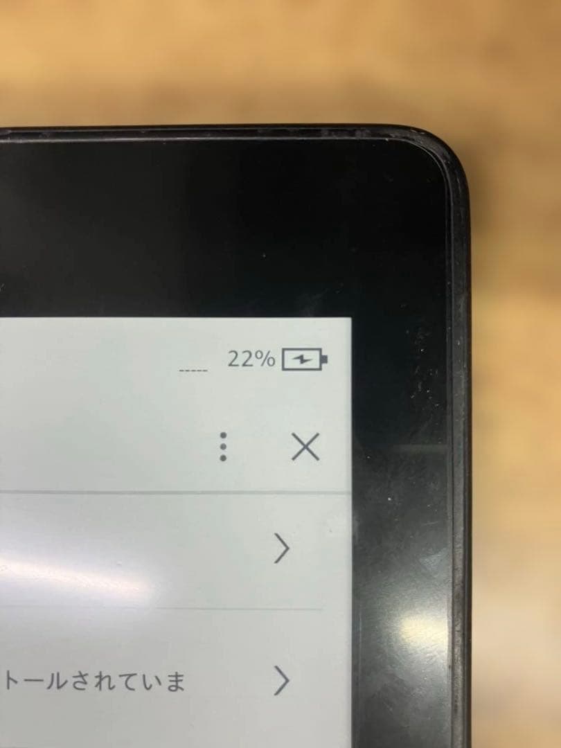 【大容量32GB/広告なし】Kindle Paperwhite 第10世代 防水