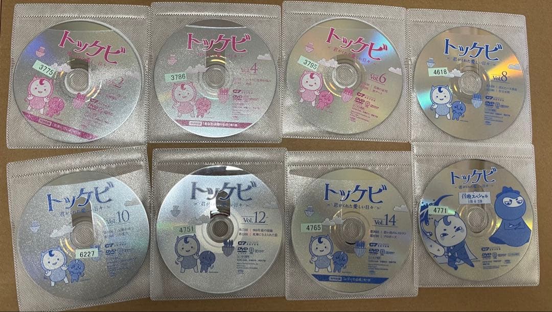 トッケビ 君がくれた愛しい日々16枚　dvd 全15巻+召喚スペシャル1部&2部