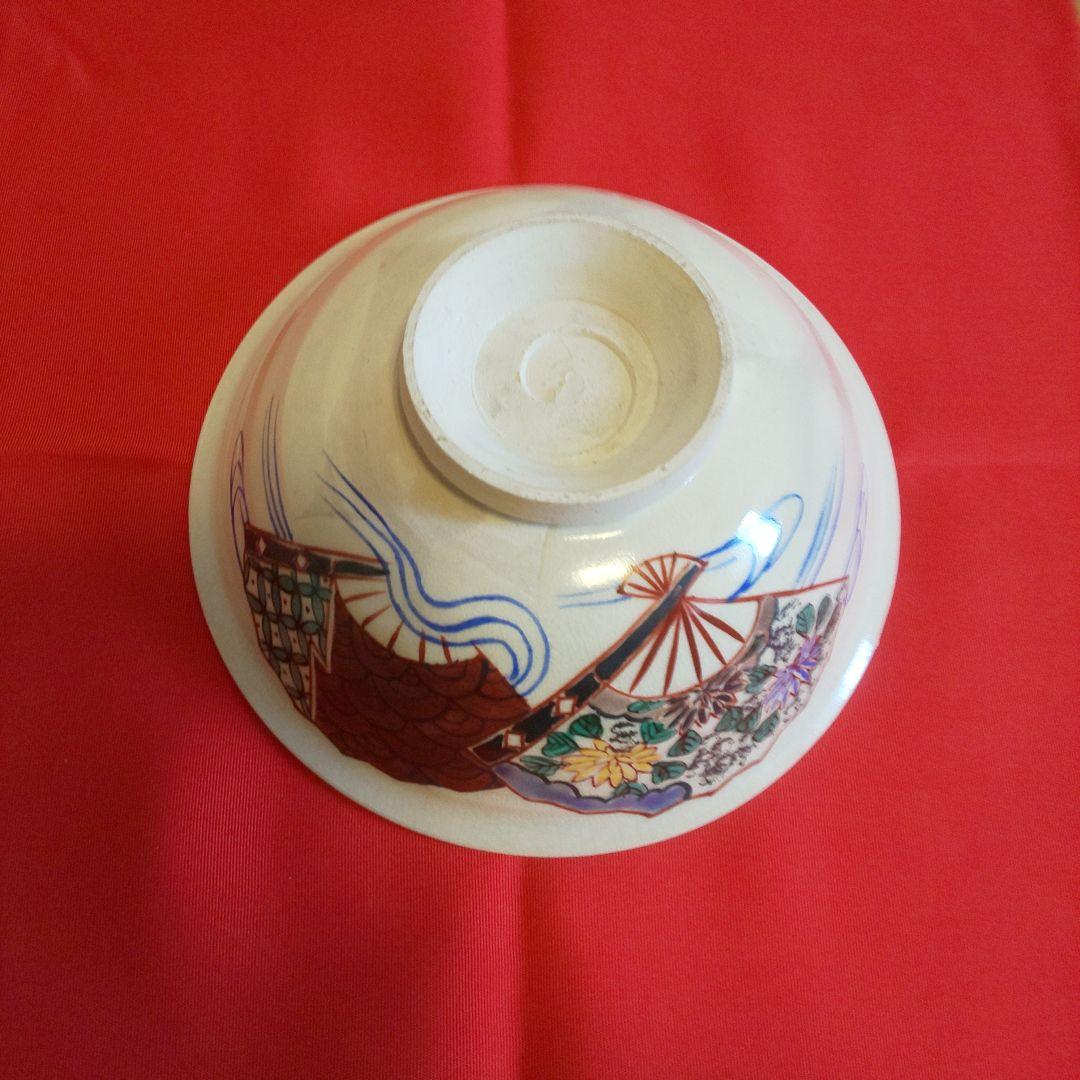 A 230 仁清写 平茶碗 ( 未使用品 )