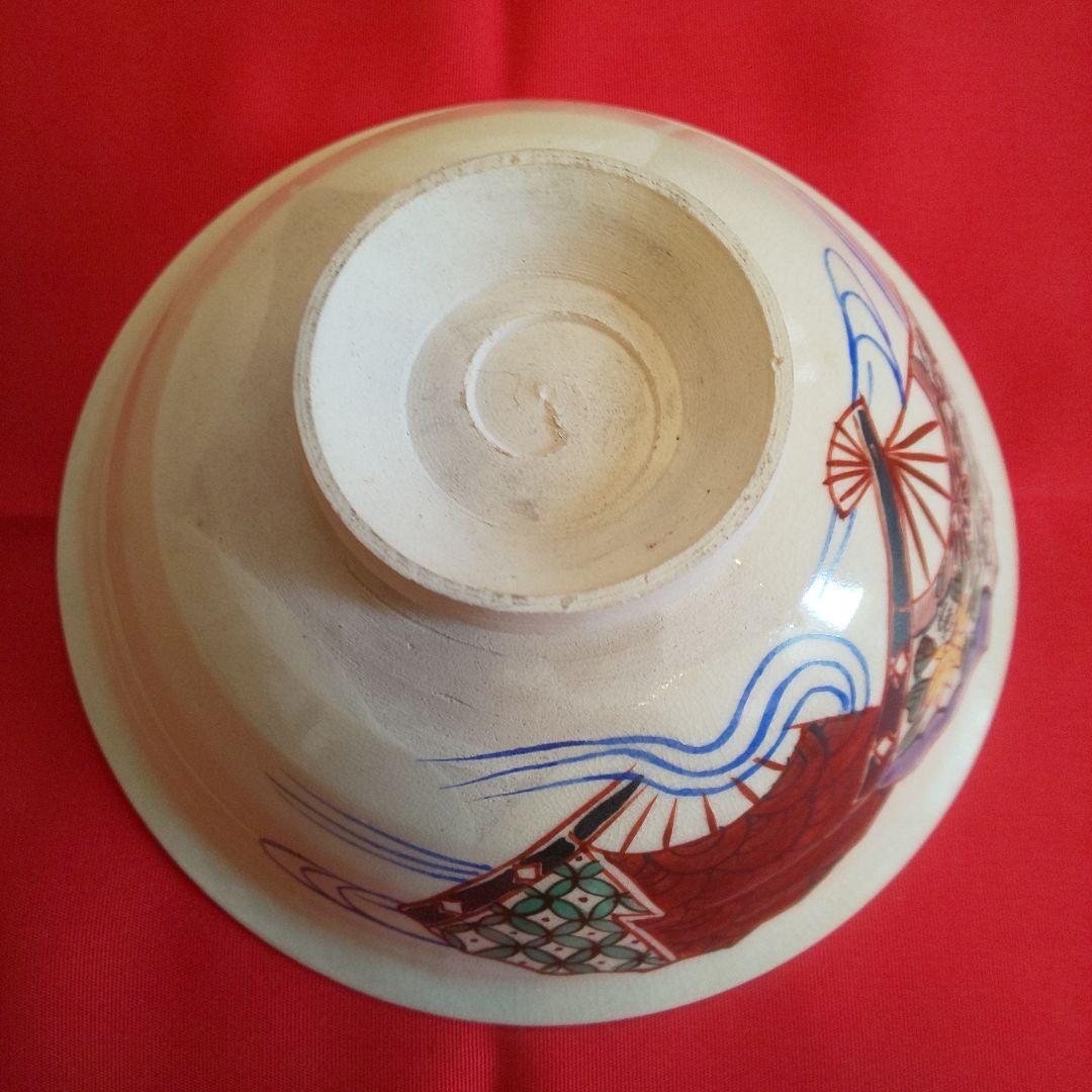 A 230 仁清写 平茶碗 ( 未使用品 )