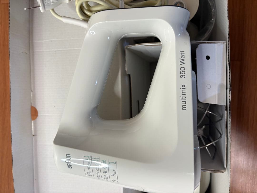 Braun multimix m880ミキサー　ブラウン　ハンドミキサー