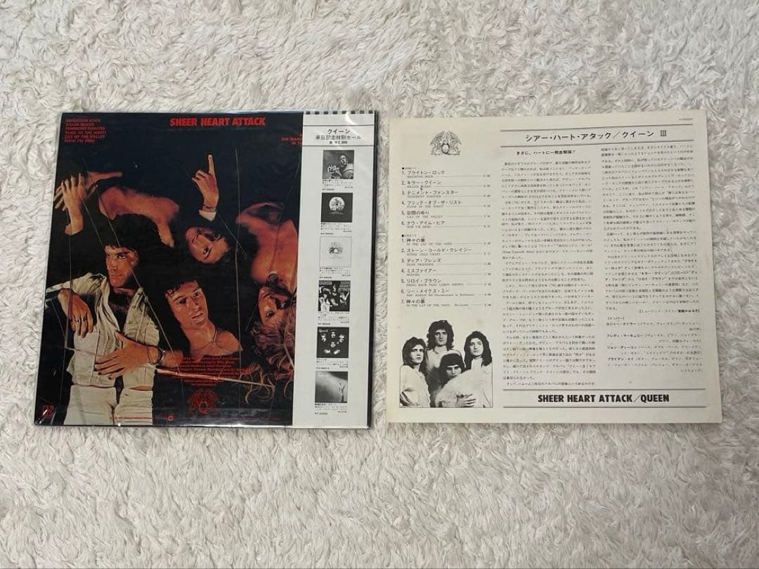 Queen 帯付き国内盤レコード　3枚セット