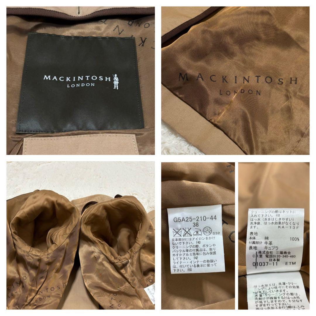 【美品】マッキントッシュ　トレンチコート　チェック　ライナー　Aライン　2way
