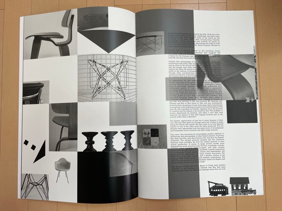 【最終価格】イームズハウス　EAMES HOUSE