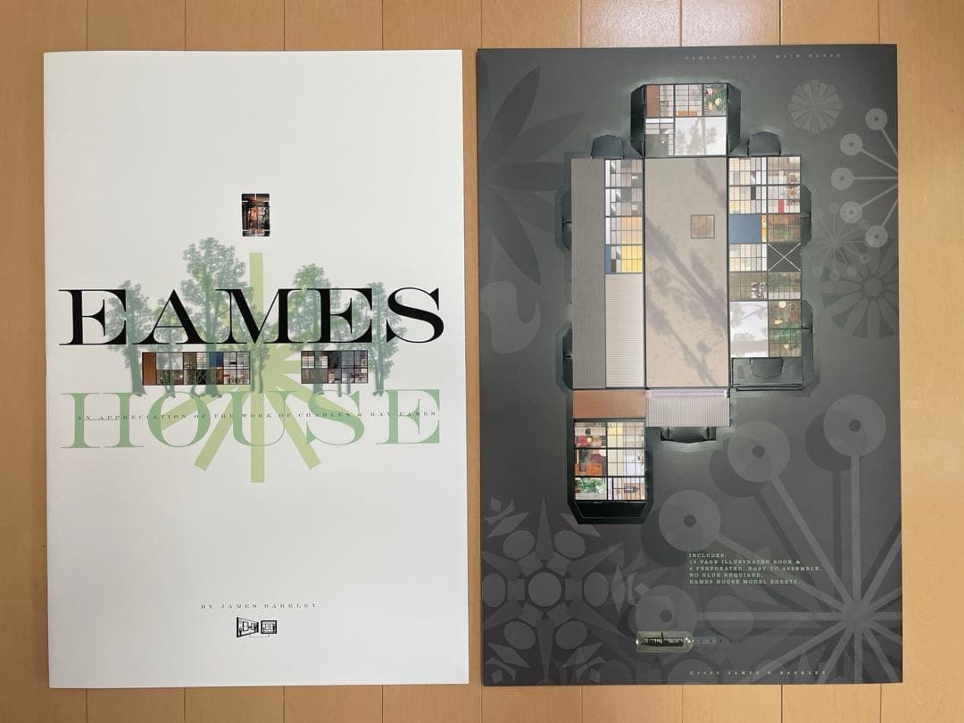 【最終価格】イームズハウス　EAMES HOUSE