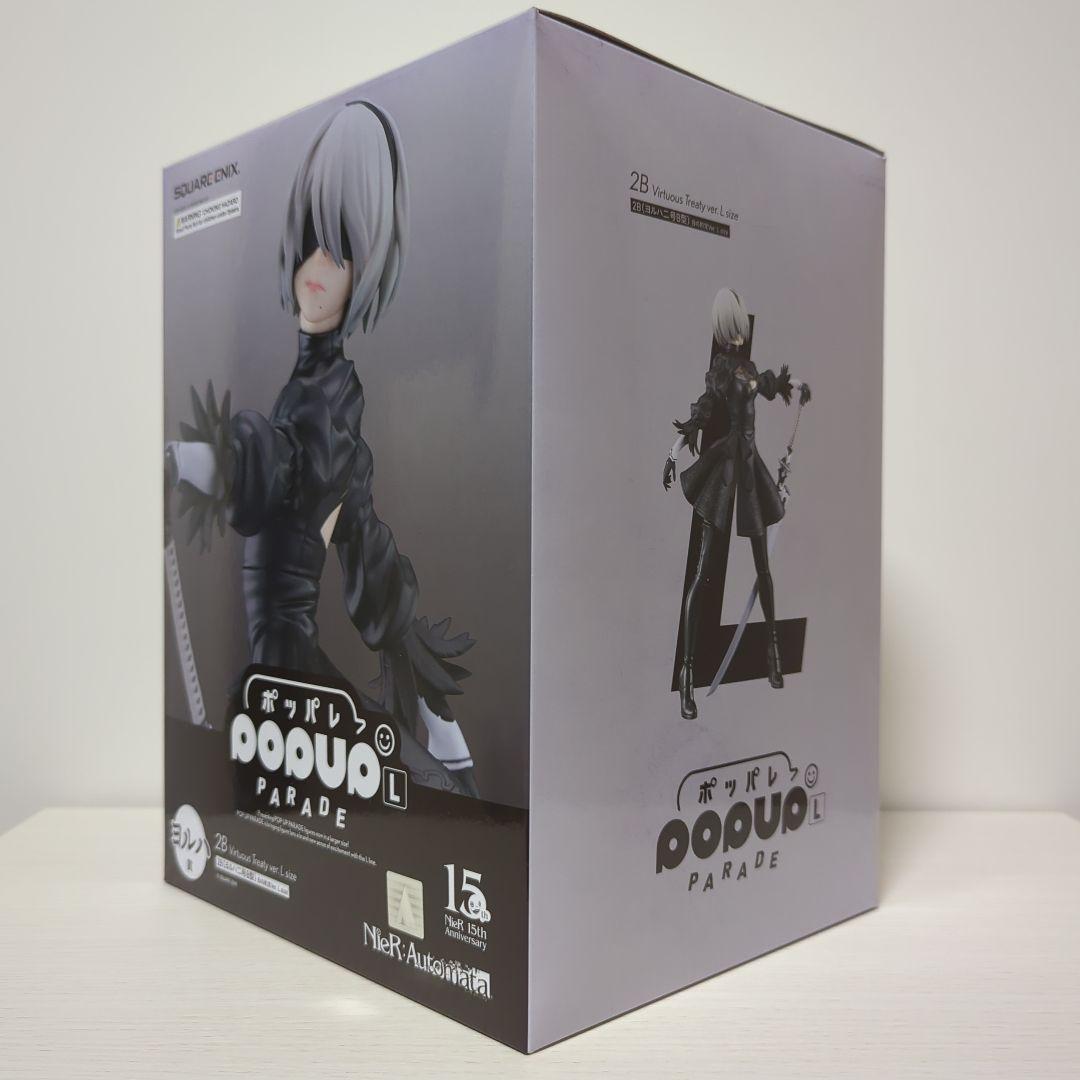 E*y様 NieR 15th Anniversary 15周年記念くじ ヨルハ賞