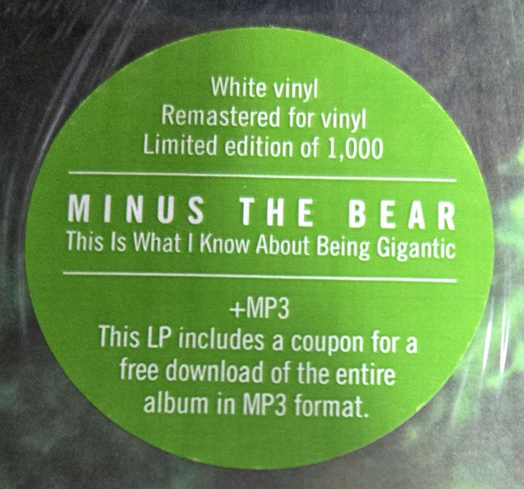 洋楽 Minus The Bear This Is What I Know About