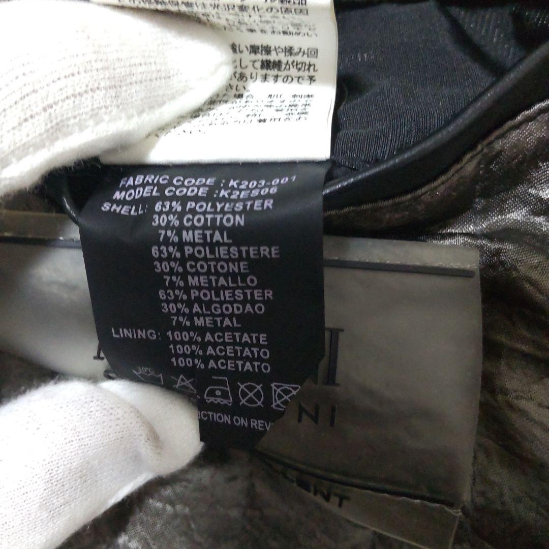 ARMANI COLLEZIONI 光沢 撥水 ブルゾン ジャケット サイズ52