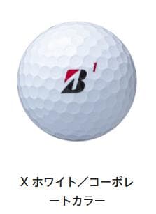 未使用 ブリヂストン TOUR B X ホワイトコーポレートカラー ゴルフボール