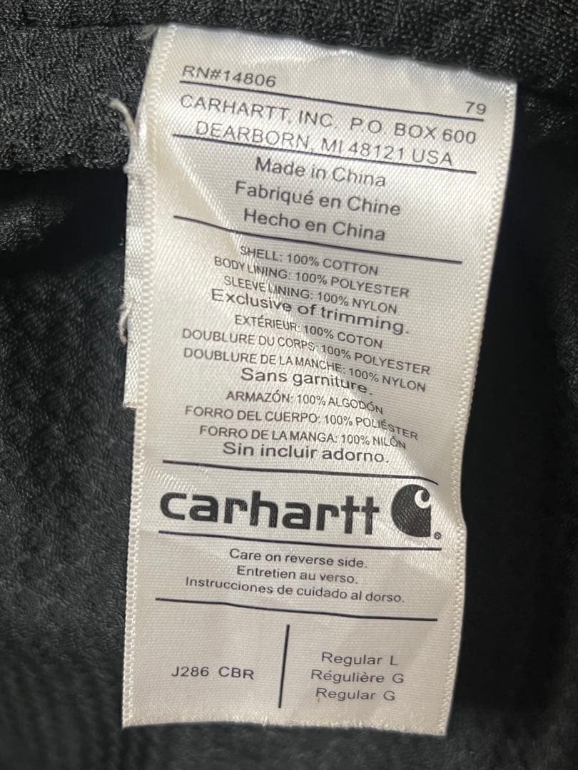 Carhartt 00s ダック生地ワークジャケット water proof仕様