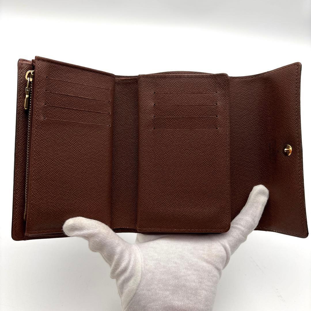 ✨美品　ルイヴィトン モノグラム ポルトフォイユ アレクサンドラ 三つ折り財布