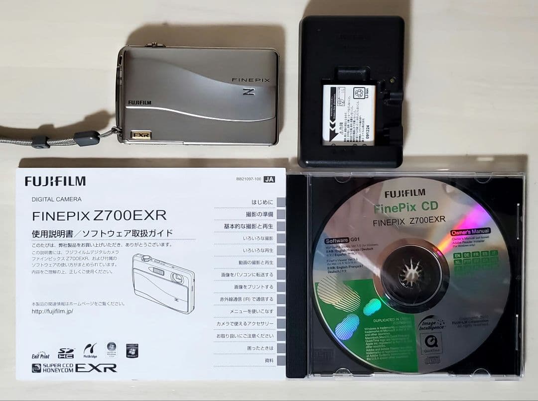 FUJIFILM Finepix Z700EXR☆デジタルカメラ☆動作確認済み