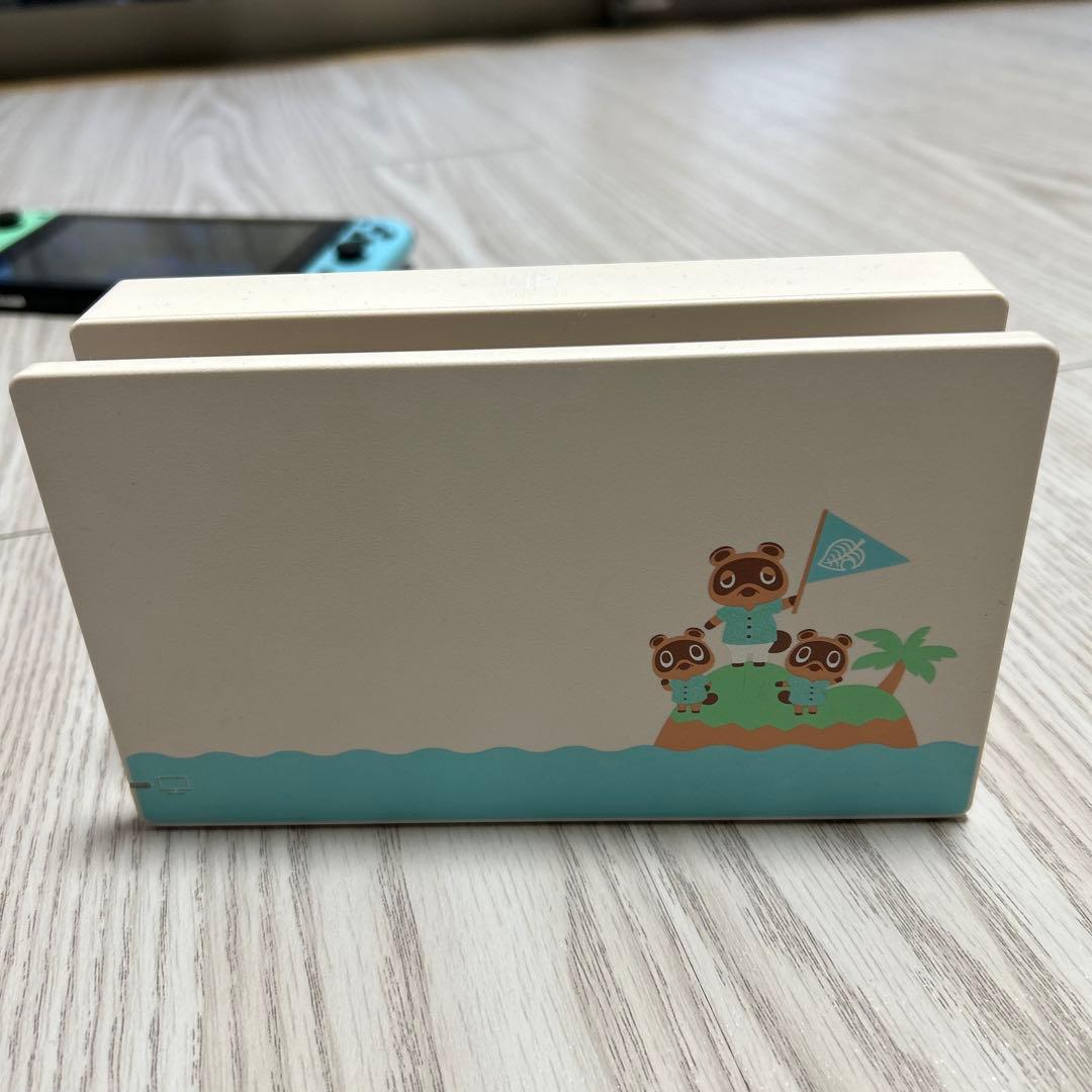 Nintendo Switch どうぶつの森デザイン 本体