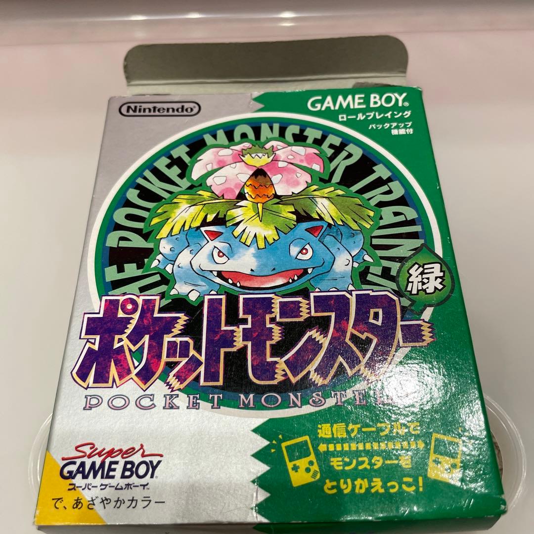 ポケットモンスター　緑　ゲームボーイ　ソフト