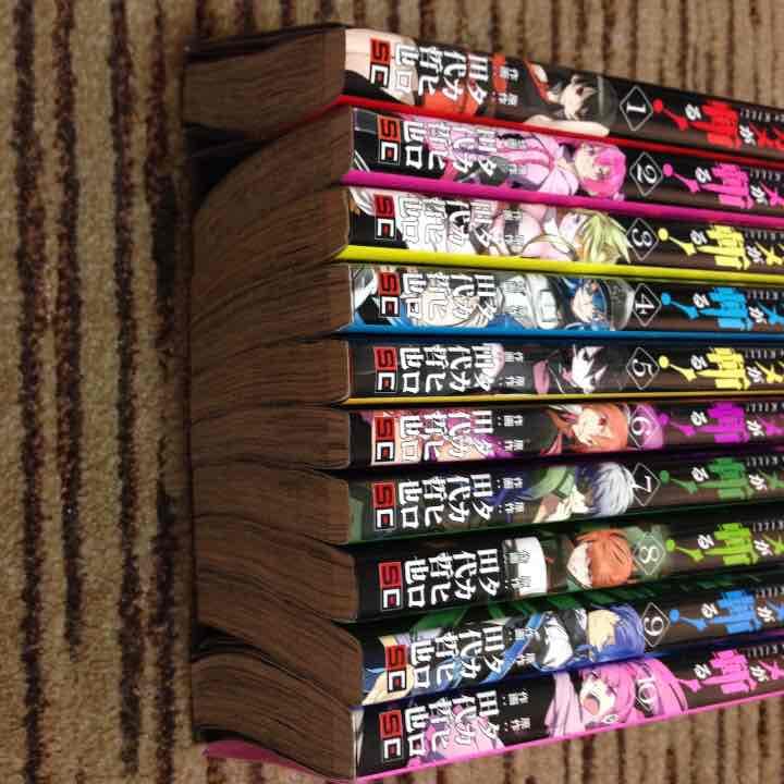 アカメが斬る 漫画セット　まとめ売り