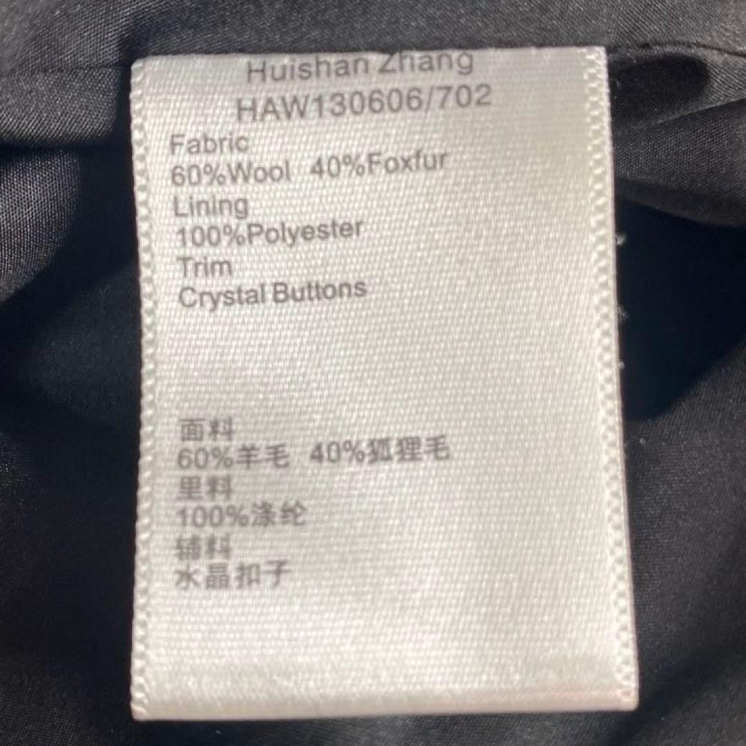 美品✨高級HUISHAN ZHANG ノーカラー　ジャケット　カットワーク　黒