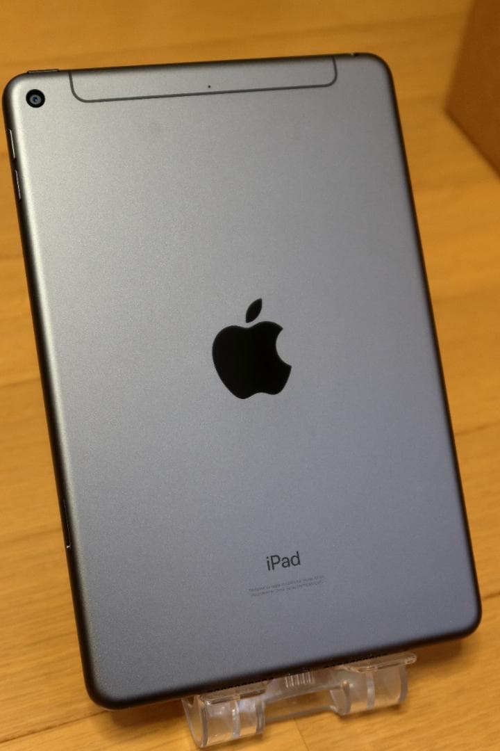 iPad mini (第5世代) Cellular 64GB スペースグレー