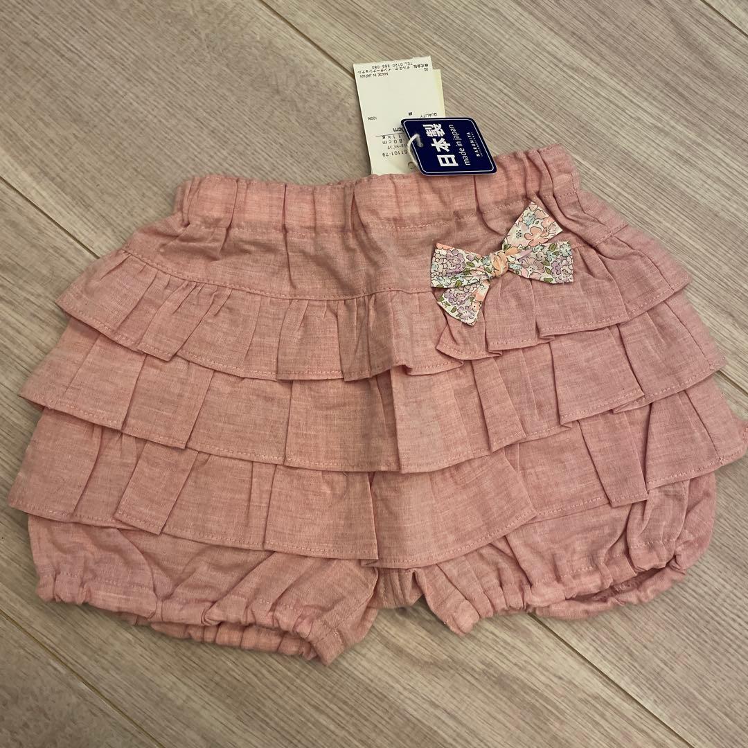 新品未使用　SENSE OF WONDER 3点セット