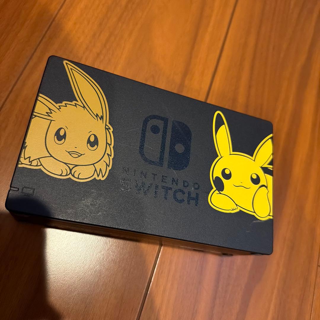 Switch ピカブイモデル