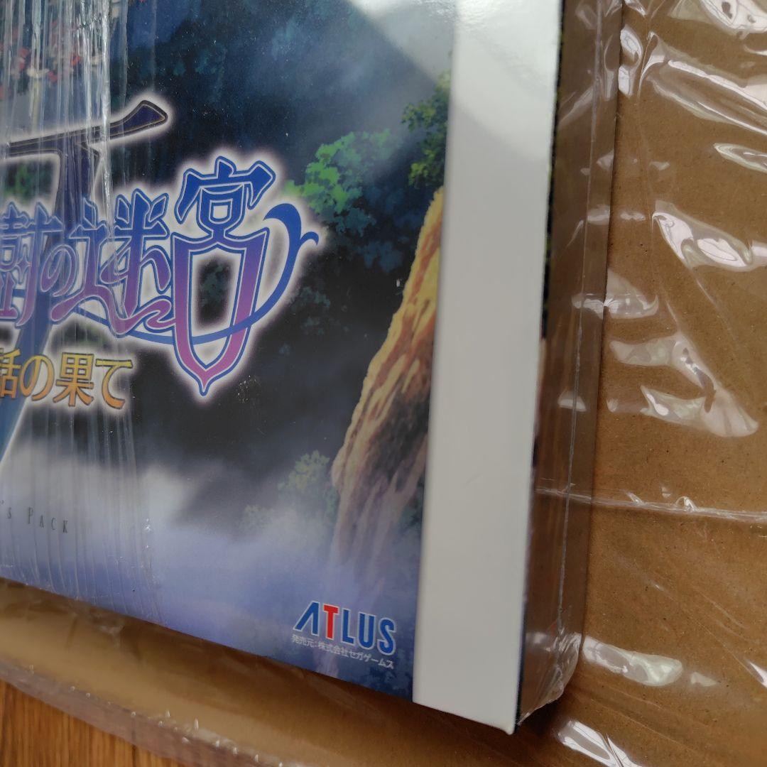 3DS 世界樹の迷宮V 長き神話の果て コレクターズパック 特典CD付き
