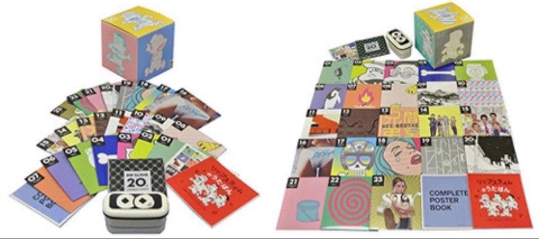 即購入OK リップスライム 20周年シングルBOX 3000セット限定生産