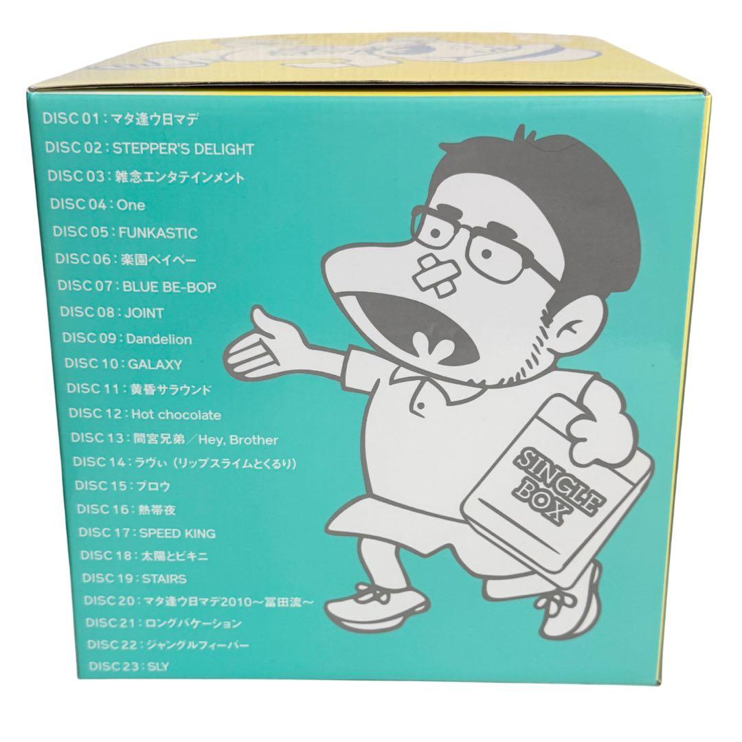 即購入OK リップスライム 20周年シングルBOX 3000セット限定生産