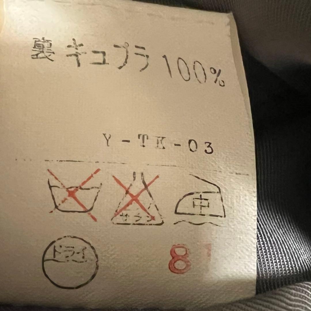 クリスチャンディオール ダブル テーラードジャケット　ウール100%