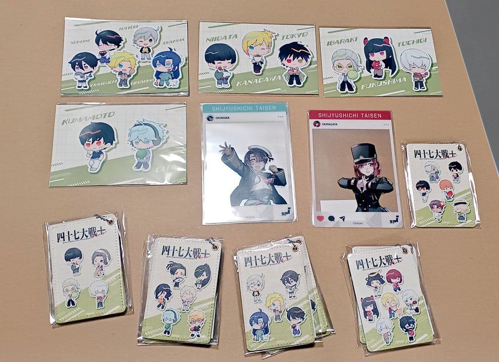りりくじ 四十七大戦+ バラ売り可