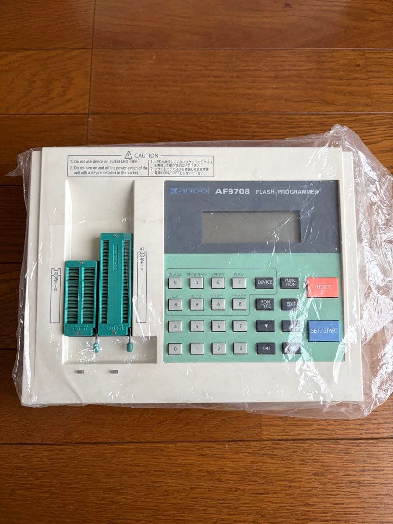 Good Luck　ANDO AF-9708フラッシュプログラマー　CPU