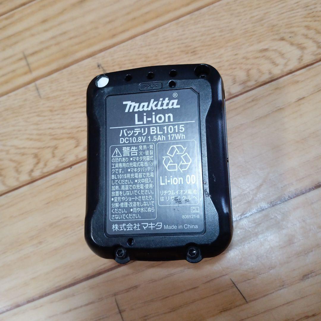 マキタ10.8V充電式クリーナ CL108FD 純正バッテリー、純正充電器付