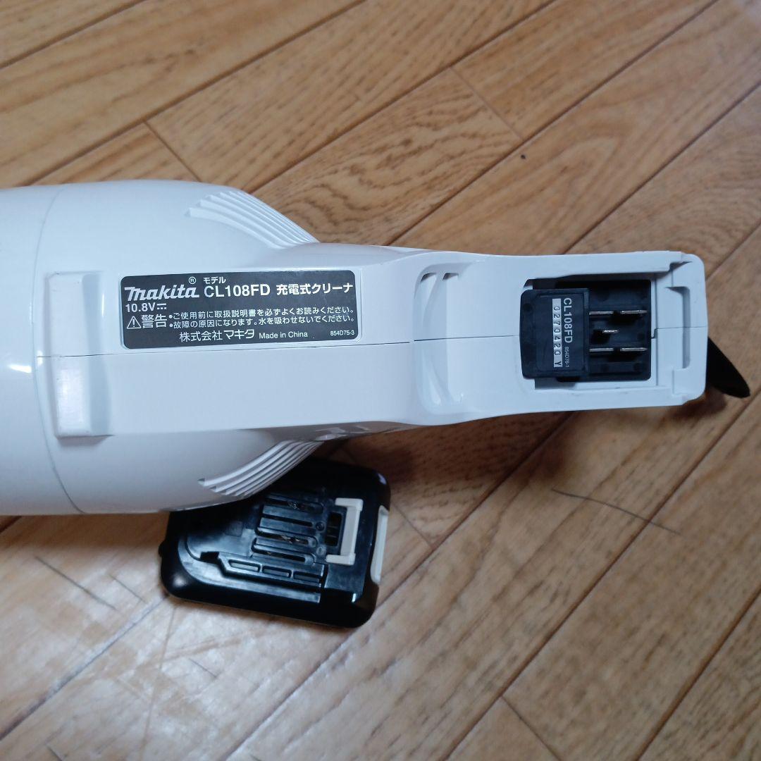 マキタ10.8V充電式クリーナ CL108FD 純正バッテリー、純正充電器付